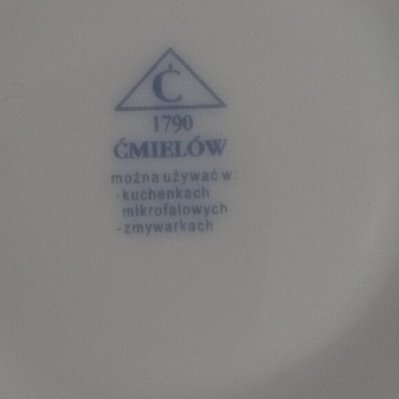 Icon of Poland limited edition cup produced by Cmielow, Poland NWT - Picture 5 of 5